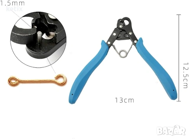 Многофункционални клещи с кръгли върхове, 1.5 мм, за сплитане и оформяне на бижута, син цвят, снимка 2 - Други - 53943951