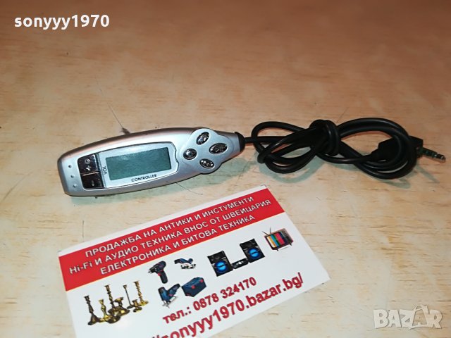 controller 3108211246, снимка 18 - MP3 и MP4 плеъри - 33978449