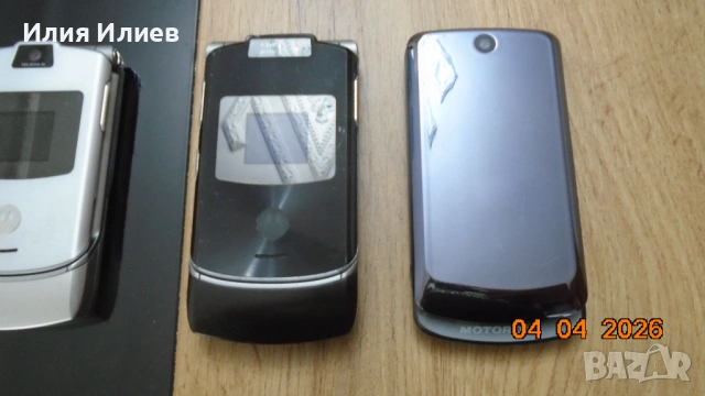 MOTOROLA RAZR V3, снимка 4 - Motorola - 54092093
