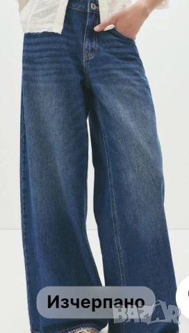 широки дънки , снимка 2 - Дънки - 53747086