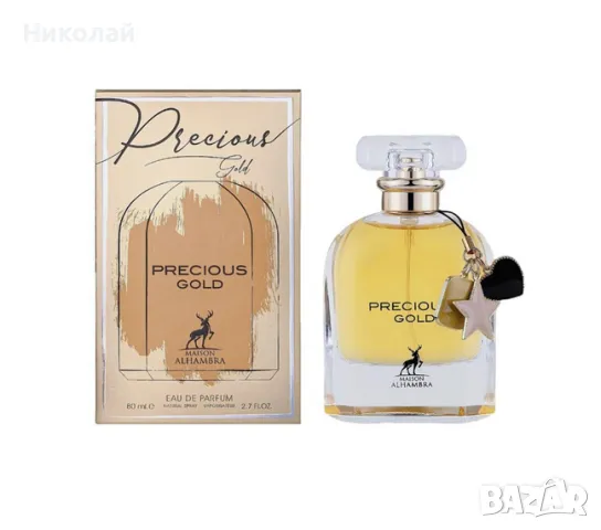 Унисекс Арабски парфюм Maison Alhambra Perfumes Precious Gold 80 мл парфюм за мъже и жени, снимка 1