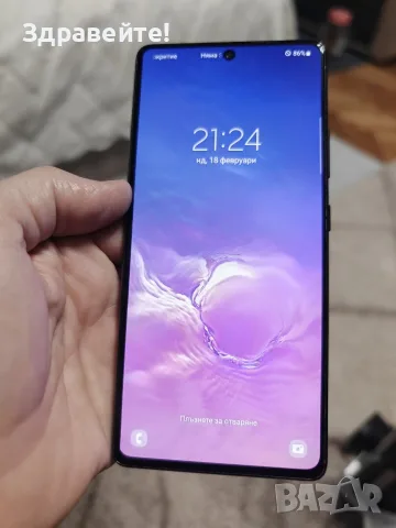 Samsung Galaxy S10 Lite 8/128 , снимка 6 - Samsung - 56051164