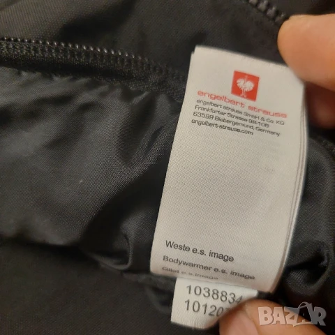 елече / грейка Engelbert Strauss размер ХЛ , снимка 3 - Други - 50648116