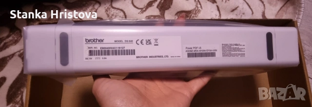 Преносим скенер Brother., снимка 6 - Друга електроника - 54263821