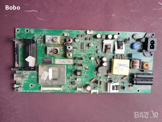 MAIN BOARD 715G9216-C01-000-004Y