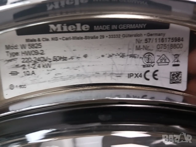 Пералня Миеле Miele W 5825 A+++ 7кг 2 години гаранция Made in Germany!, снимка 6 - Перални - 51002497