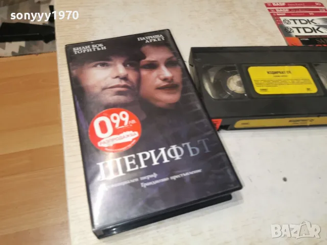 ШЕРИФИТ-ИЗДИРВАТ СЕ-ORIGINAL VHS TAPE 2409261821L1