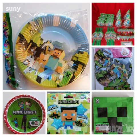 Парти чинийки Майнкрафт,чашки,салфетки,кутийки,картонена торта,шапки,сламки,свирки,играчки