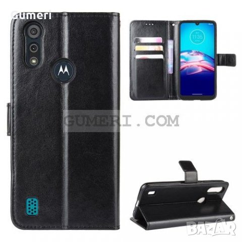 Motorola Moto E6s калъф тип тефтер , снимка 2 - Калъфи, кейсове - 30995572