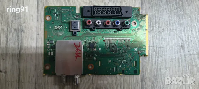 Tuner board - 1-889-203-12 (173457512) TV Sony KDL-42W706B