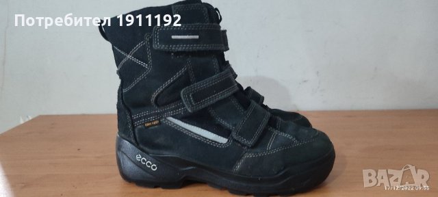 Ecco. Непромокаеми детски боти. 37