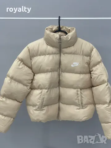 Nike късо бежово дамско яке 