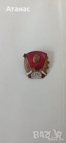 Значки, снимка 4 - Антикварни и старинни предмети - 42068128
