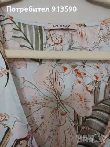 Рокля Orsay, снимка 3 - Рокли - 49664135