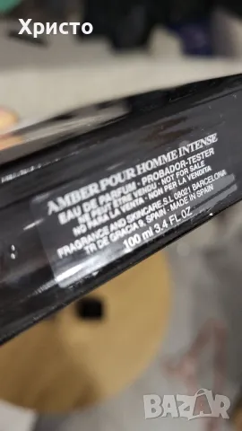 Колекция мъжки парфюми Xerjoff Prada Costume National Narciso , снимка 8 - Мъжки парфюми - 39608760