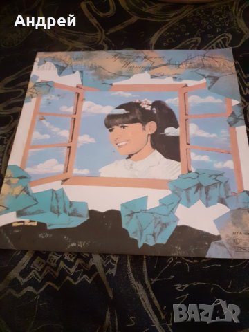 Грамофонна плоча Лили Иванова Предупреждение