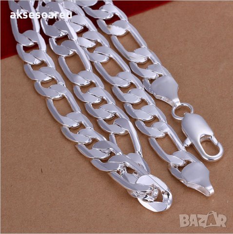 Посребрен сребърен ланец 8 мм плетка картие бижу верига мода синджир бижутерия Благородна твърда сто, снимка 15 - Колиета, медальони, синджири - 38370913