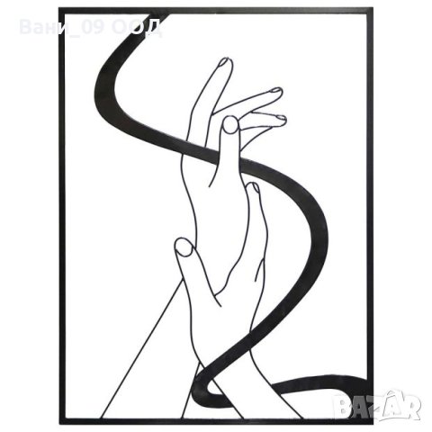 80см! Метална декорация за стена, снимка 2 - Декорация за дома - 42026894