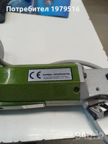 Продавам електрическа ножица . 