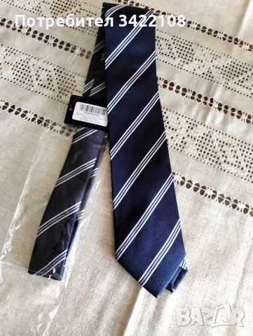 Копринена вратовръзка с тройно райе в морско и небесно синьо на модния бранд Charles TYRWHITT