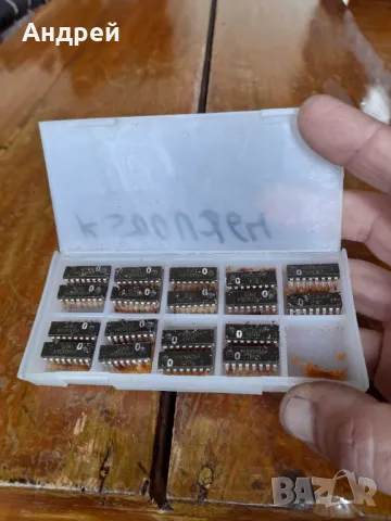 Стари интегрални схеми К500ИД64, снимка 2 - Други ценни предмети - 48455169