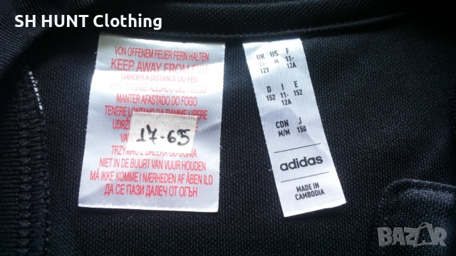 Adidas Children's tracksuit Jacket Tiro 23 Club Размер 11-12 г / 152см детска футболна горница 17-65, снимка 10 - Детски Блузи и туники - 53297474