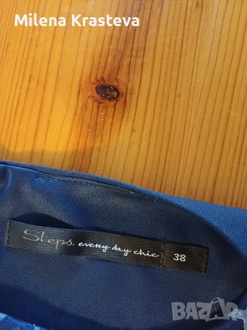 STEPS. S, снимка 2 - Рокли - 53895871