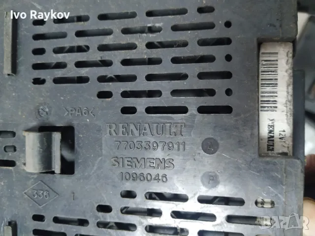 Модул 8200029340B за RENAULT Megane I 1.9 DTI , 7703397911, снимка 4 - Части - 48489549