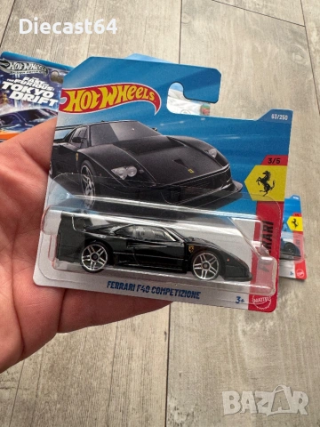 Hot wheels fast furious ferrari селектирани