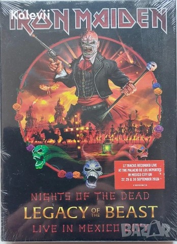 Iron Maiden " Night of the dead"
