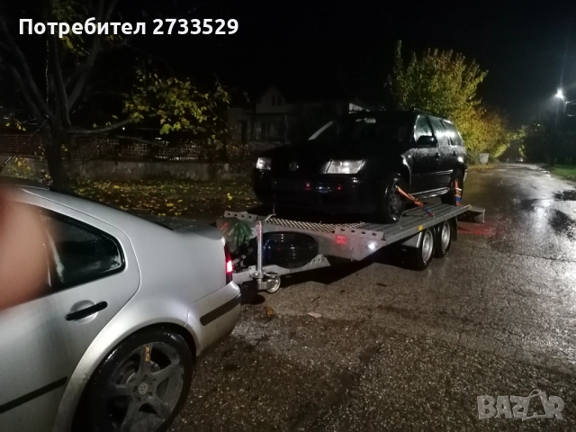 Пътна помощ 24/7 платформа, ремарке транспорт, снимка 8 - Пътна помощ - 51489093