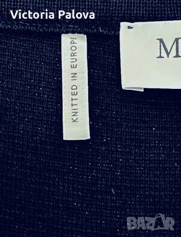 Ексклузивен луксозен панталон MAERZ MUENCHEN 100% меринос, снимка 7 - Панталони - 53892553