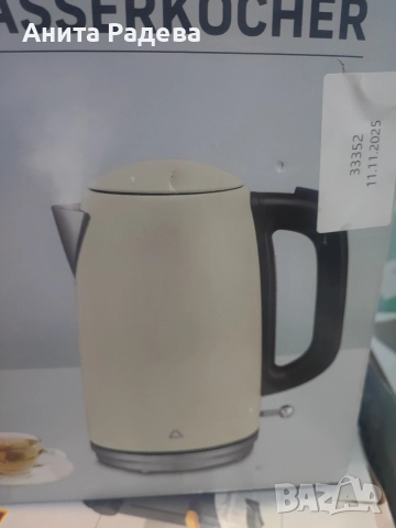 Ретро Електрическа кана, снимка 2 - Кани - 52926724