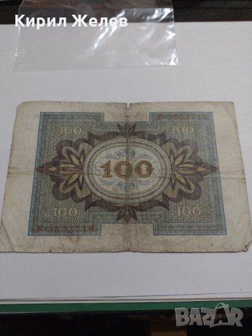 Райх банкнота - Германия - 100 марки / 1920 година - 17911, снимка 7 - Нумизматика и бонистика - 31034536