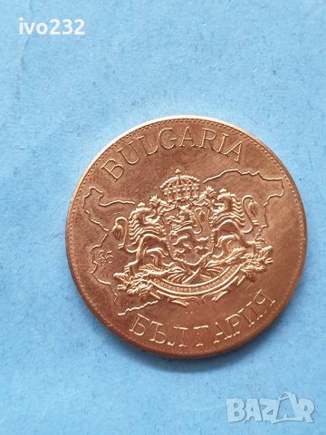  Монета , снимка 1