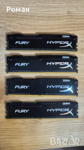 Kingston HyperX Fury 16GB ddr4 (4х4gb)