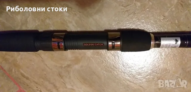 Въдица TeleCarp Golden Catch -3.60м, снимка 4 - Въдици - 48948492