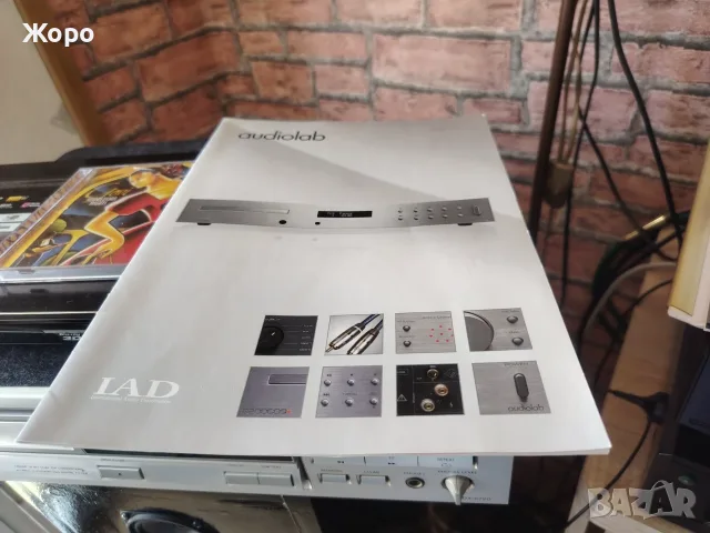 ⏯️ Клип. Audiolab 8200CDQ DAC/PRE/CD 8xDACs Sabre ES9018, снимка 10 - Аудиосистеми - 55875346