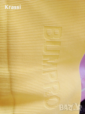  Bumpro жълт клин S, снимка 2 - Клинове - 53254131