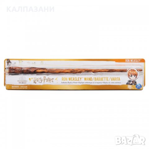 HARRY POTTER Магьосническа пръчка асорт. 6061848, снимка 4 - Други - 34279276