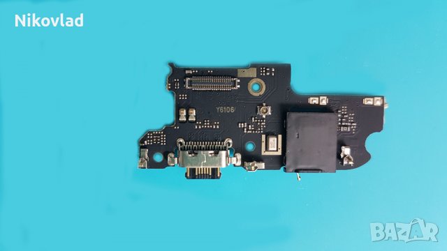 Блок захранване Motorola One Fusion+, снимка 2 - Резервни части за телефони - 37935166