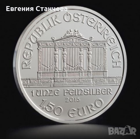 сребърна монета австрийска филхармония 1 унция, снимка 2 - Колекции - 31008440
