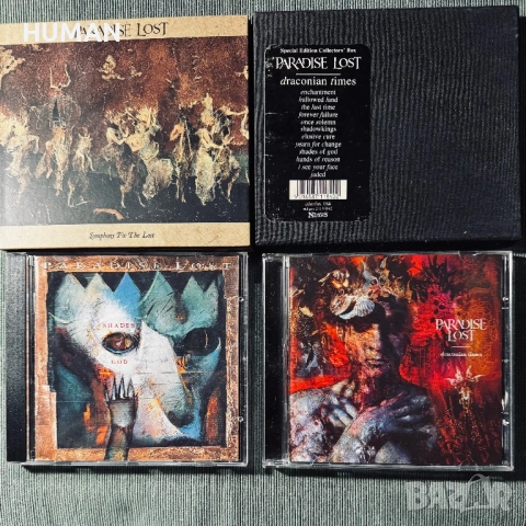 Paradise Lost - Tiamat - Theron - Bronx Casket , снимка 2 - CD дискове - 54294001
