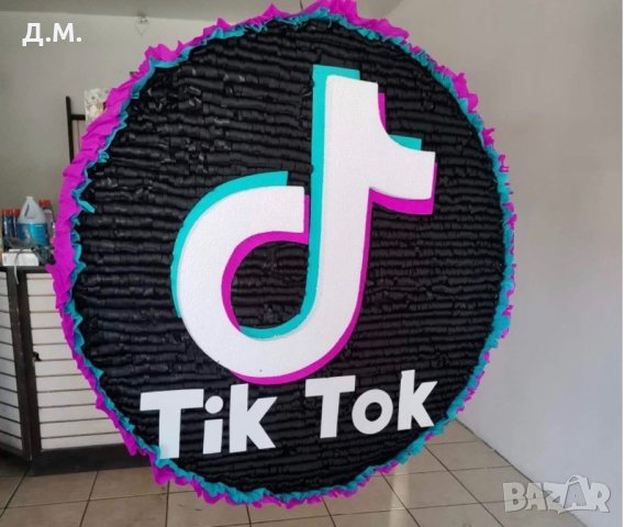 Пинята тик ток, снимка 2 - Декорация за дома - 30501837