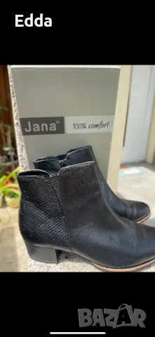 Боти естествена кожа 37,5 , снимка 4 - Дамски боти - 49960862