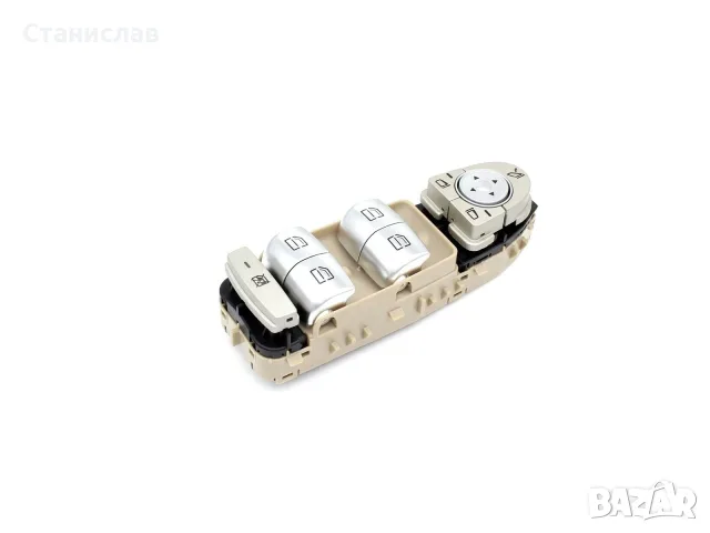 Бутони за електрически стъкла за Mercedes GLC W253, Mercedes C-Class W205 – A2059056811