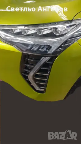 Два фара и две дневни светлини с решетки за Haval Jolion 2023г