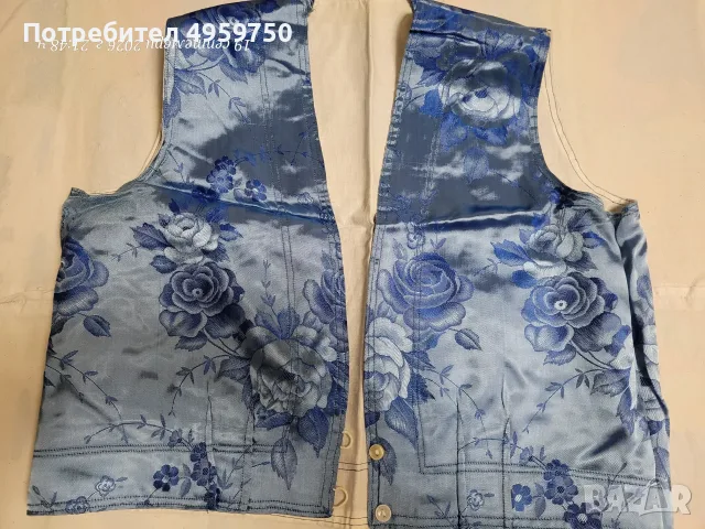 Шалвар комплект гащи с елек ентерия, снимка 8 - Други - 56228036