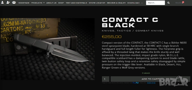 Нож Extrema Ratio Contact C Black , снимка 5 - Ножове - 52827320