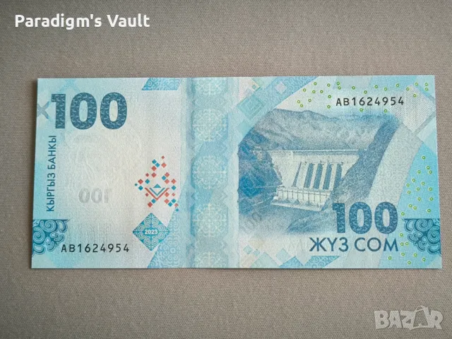Банкнота - Киргизстан - 100 сома UNC | 2023г., снимка 2 - Нумизматика и бонистика - 47470729